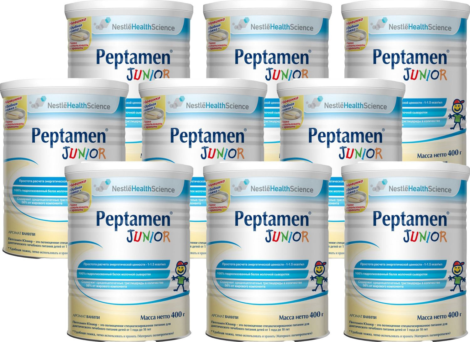 Смесь Peptamen Junior специализированная на основе гидролизованного ...