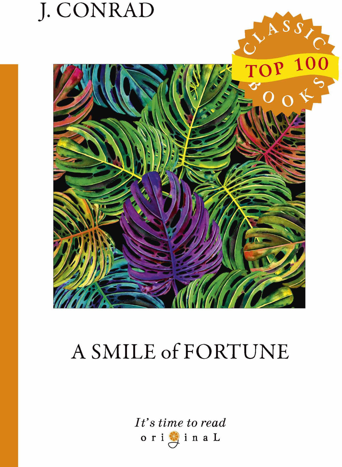 фото A Smile of Fortune