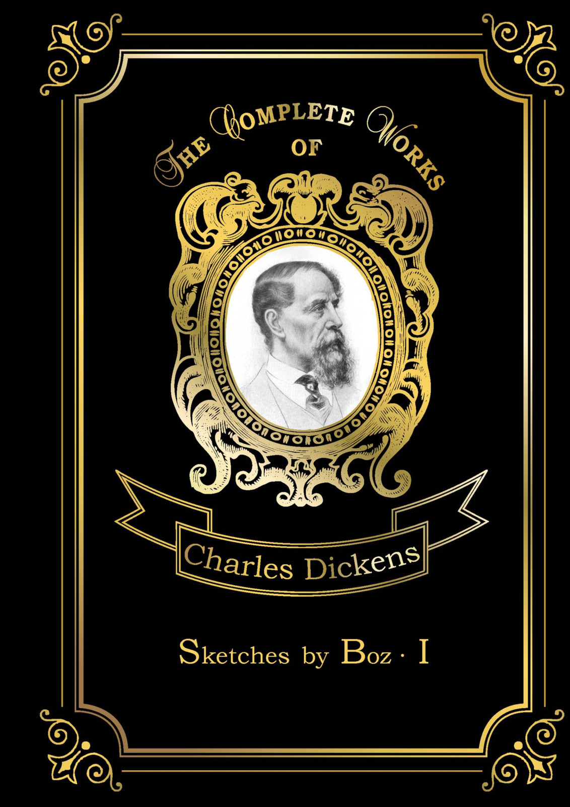 все цены на C. Dickens Sketches by Boz: Book 1 онлайн
