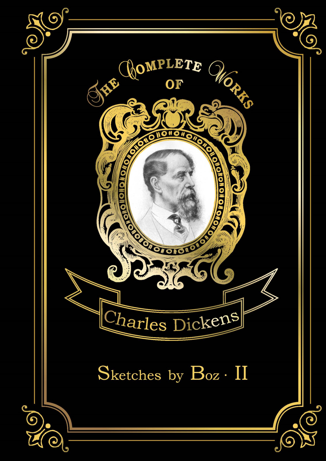все цены на C. Dickens Sketches by Boz: Book 2 онлайн