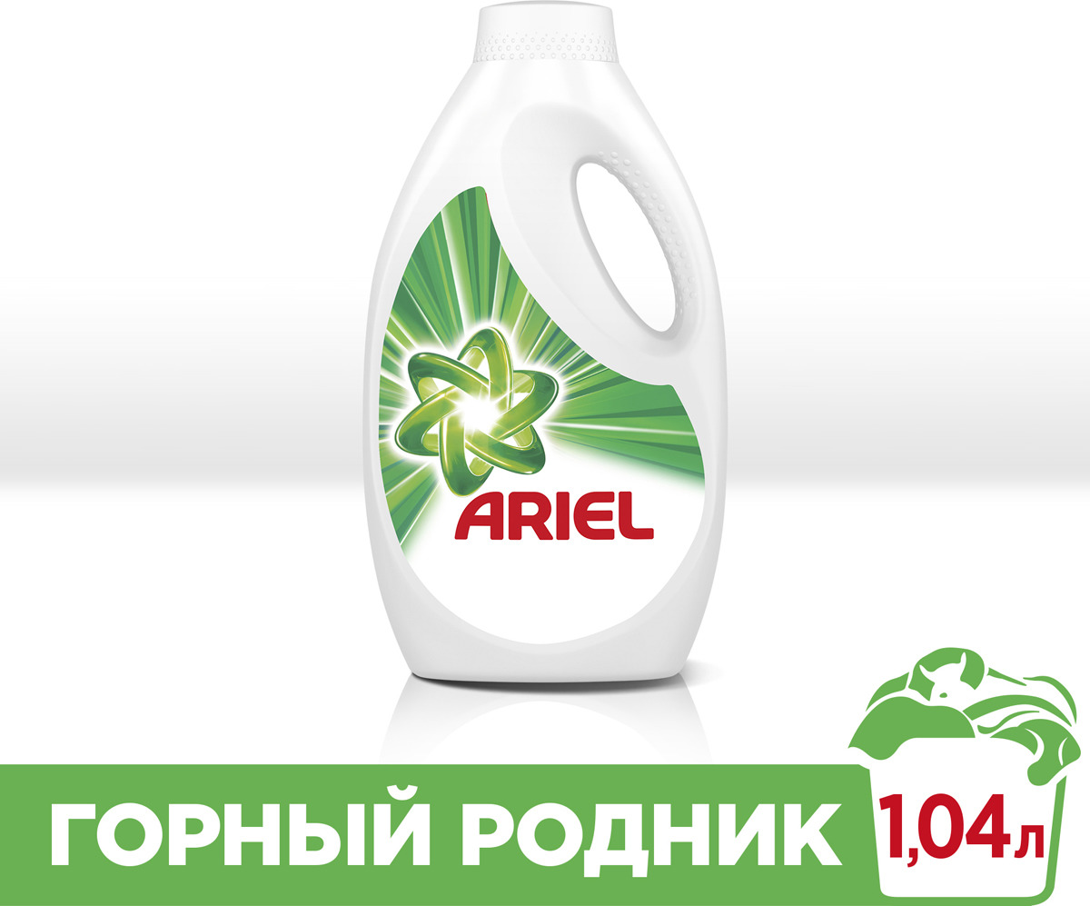 фото Средство для стирки Ariel "Горный родник", автомат, 1,04 л