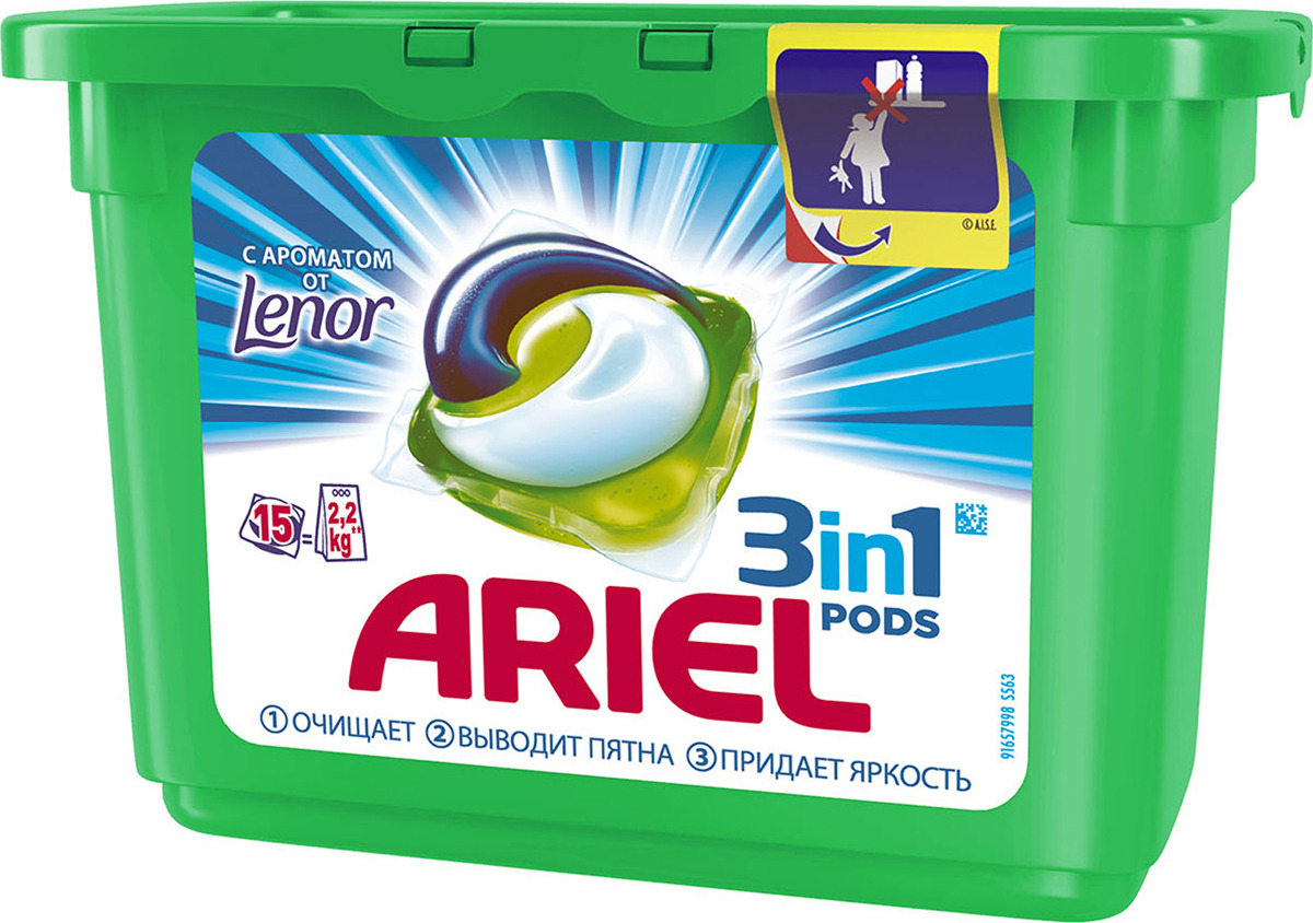 фото Гель в капсулах Ariel "Touch of Lenor Fresh", 3 в 1, 15 шт