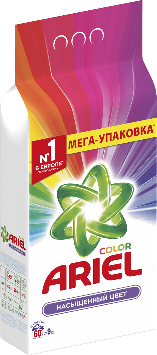 фото Стиральный порошок Ariel "Color", автомат, для цветных вещей, 9 кг