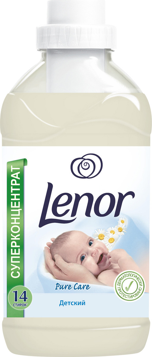 фото Кондиционер для белья "Lenor" для чувствительной и детской кожи, концентрированный, 500 мл