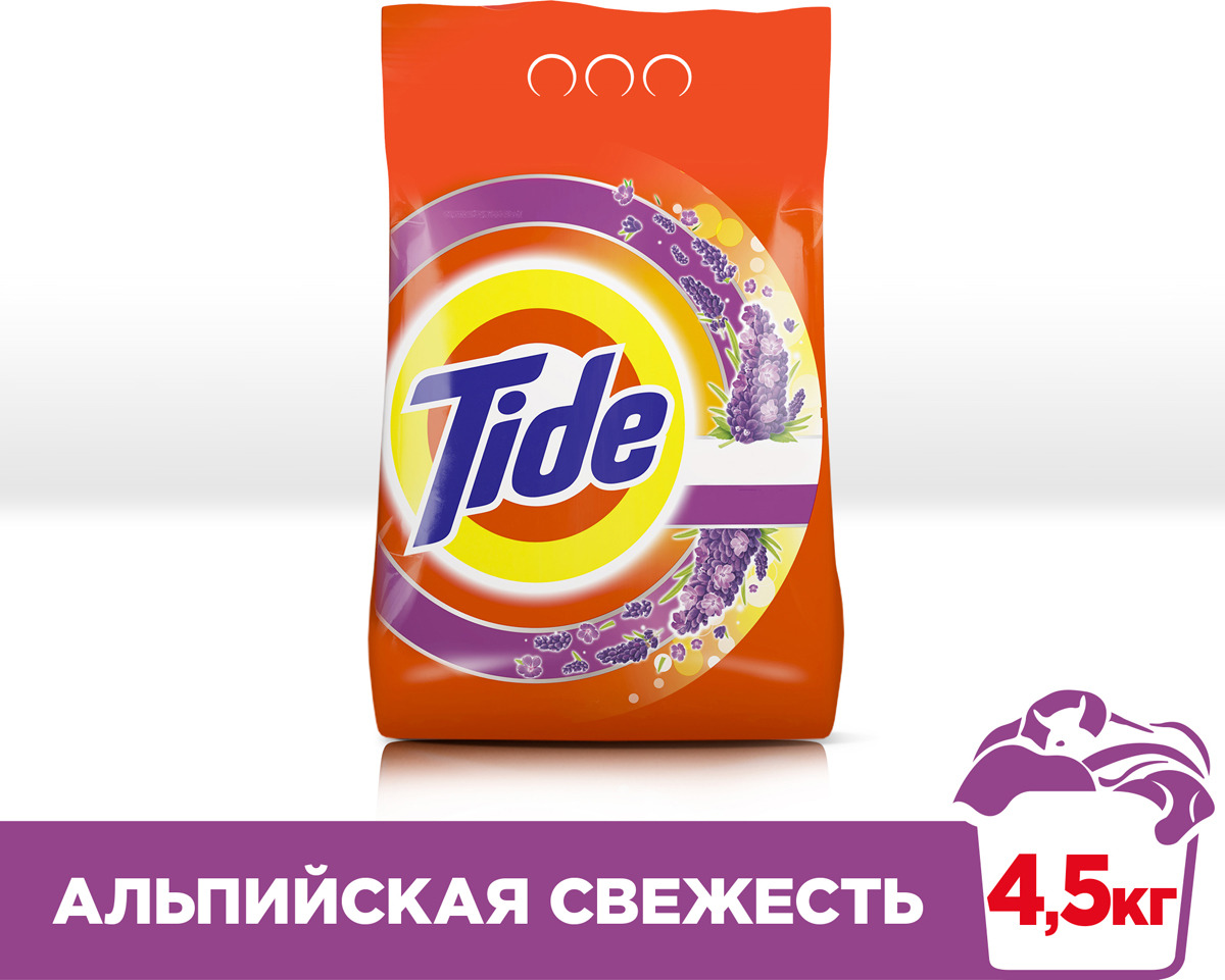 фото Стиральный порошок Tide "Lenor. Лаванда", автомат, 4,5 кг