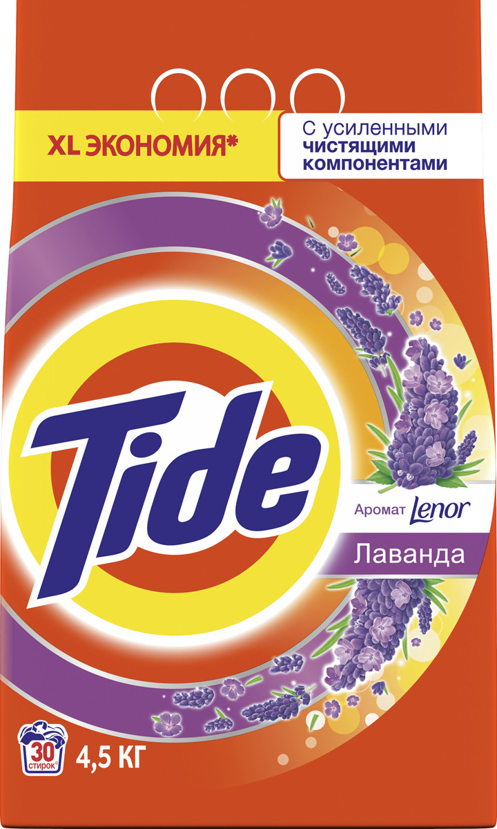 фото Стиральный порошок Tide "Lenor. Лаванда", автомат, 4,5 кг