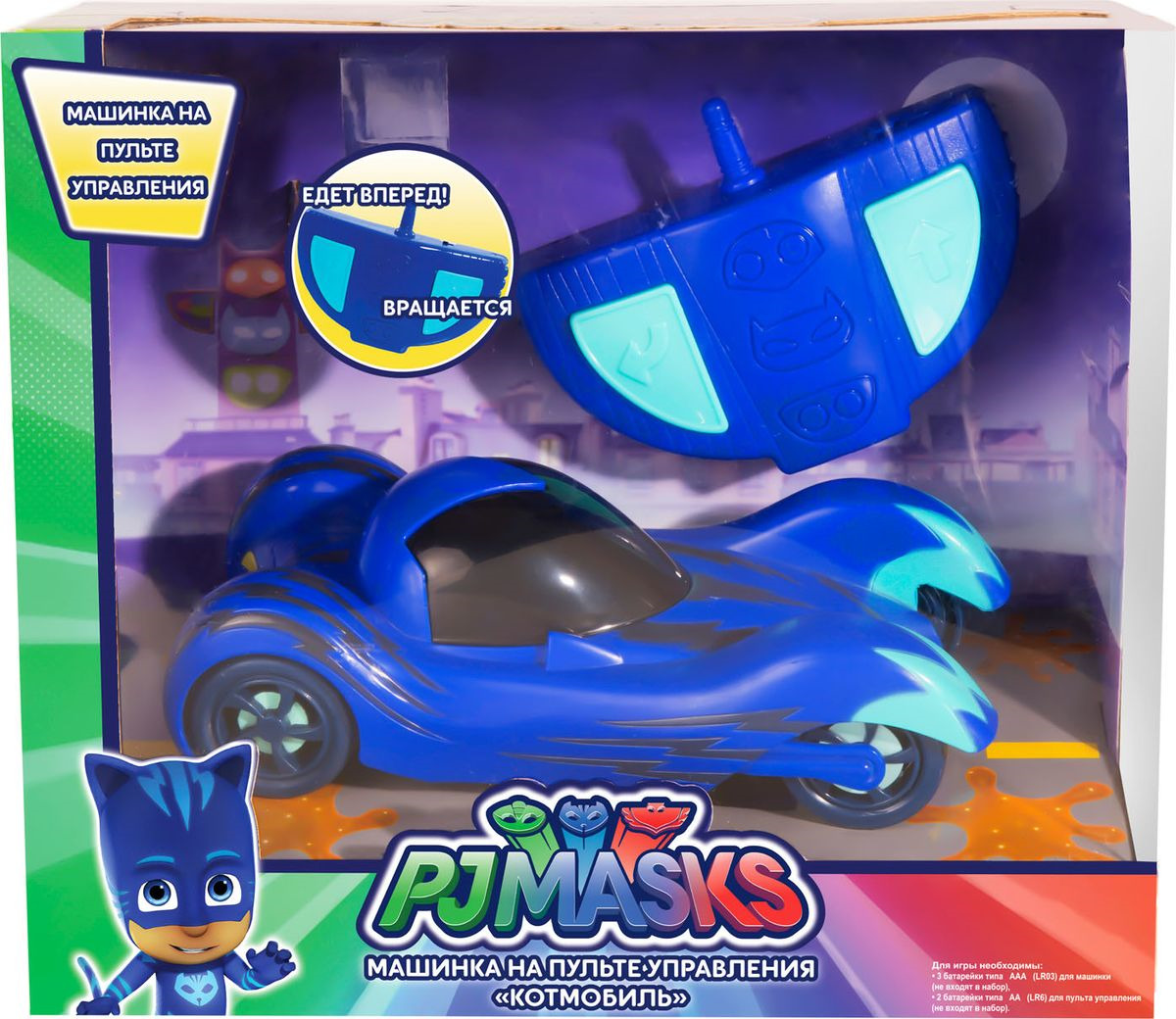 фото Машинка Герои в масках "Котмобиль", на пульте управления Pj masks / герои в масках