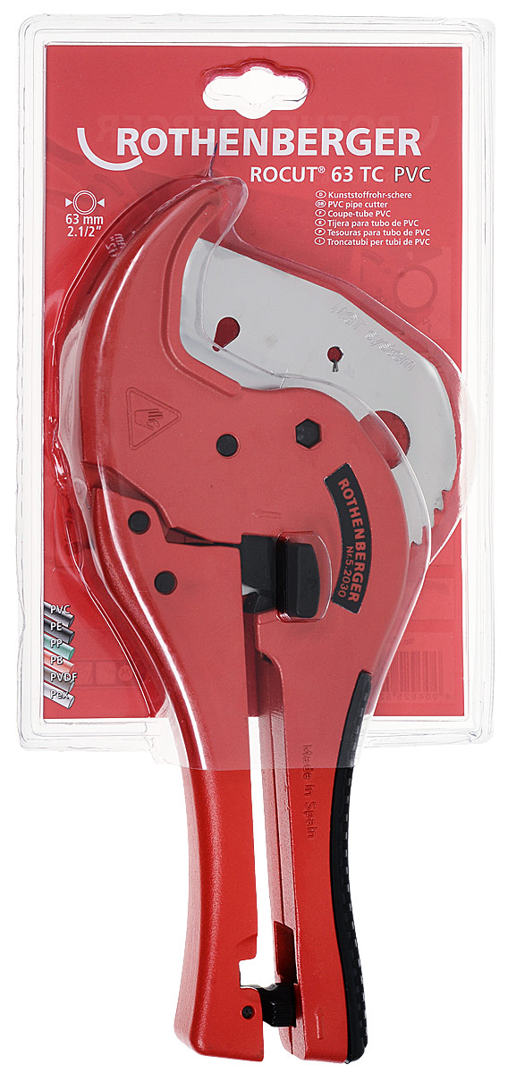 Ножницы Rothenberger \"Рокат 63ТС\". 52030 — купить в интернет-магазине ...