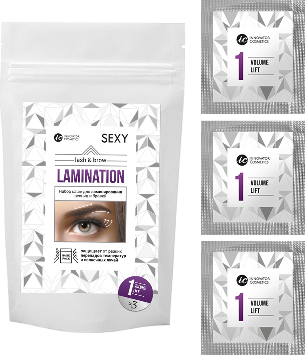 фото Набор саше с составом 1 VOLUME LIFT для ламинирования ресниц и бровей SEXY LAMINATION, (3 саше x 2мл) Sexy lashes