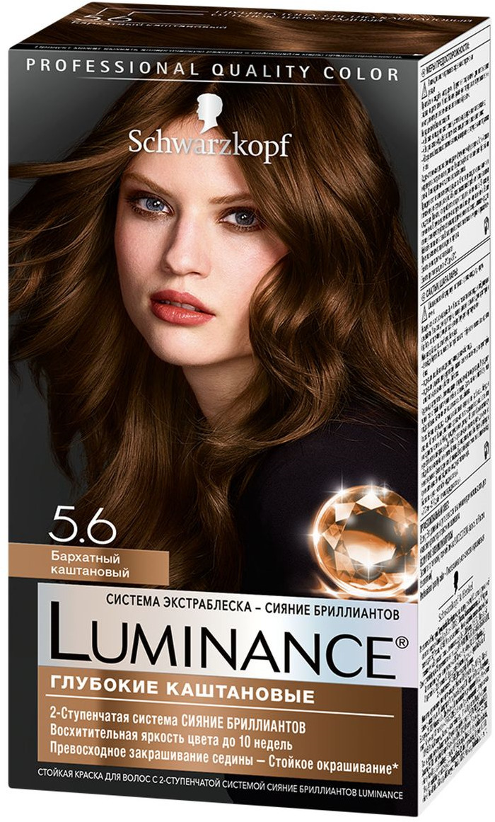 фото Краска для волос Luminance Color, тон 5.6 бархатный каштановый, 165 мл