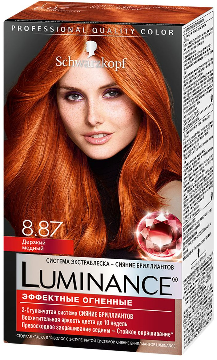 фото Краска для волос Luminance Color, тон 8.87 дерзкий медный, 165 мл