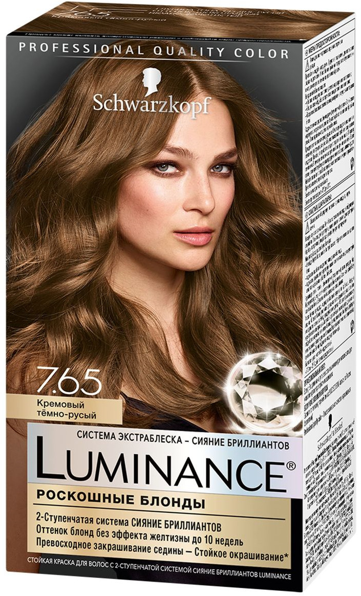 Краска для волос Luminance Color, тон 7.65 кремовый темно-русый, 165 мл