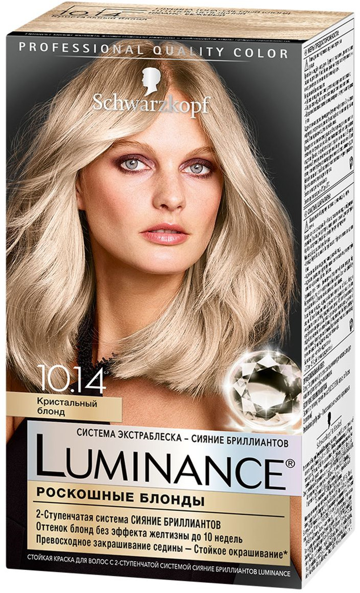 фото Краска для волос Luminance Color, тон 10.14 кристальный блонд, 165 мл