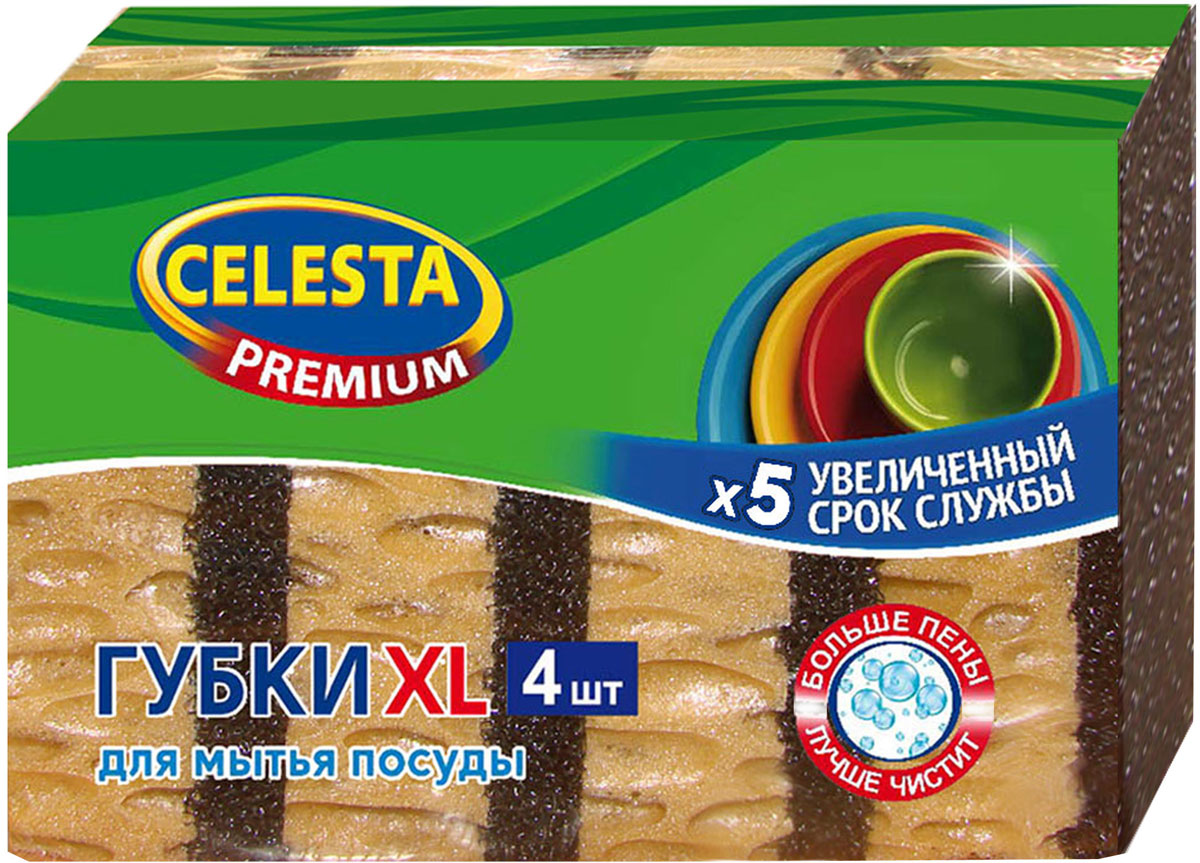 Губка для мытья посуды Celesta Premium, XL, 4 шт