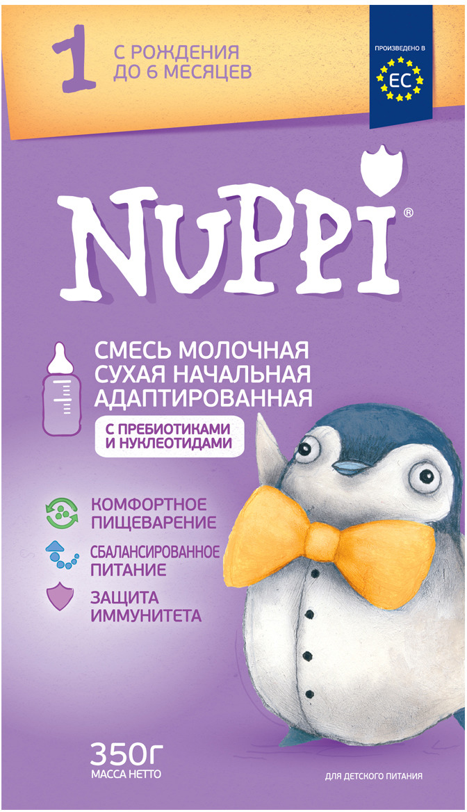 фото Nuppi 1 смесь молочная с с 0 месяцев, 350 г