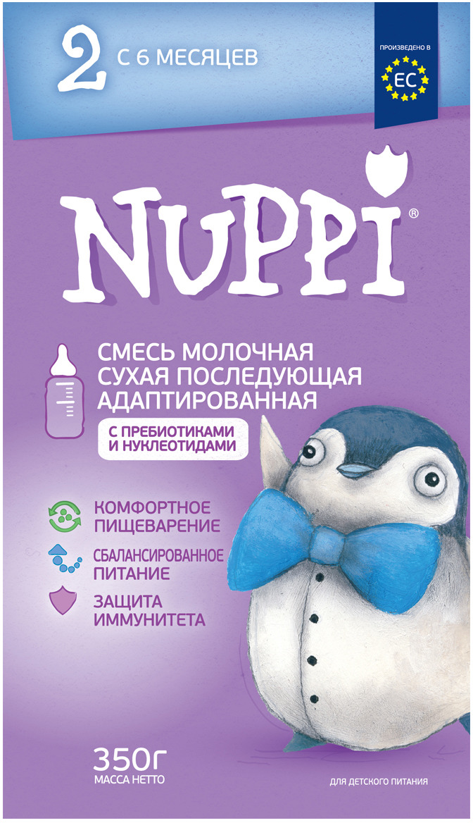 фото Nuppi 2 смесь молочная с 6 месяцев, 350 г