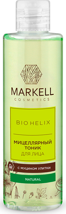 фото Мицеллярный тоник Markell "Bio Helix", для лица, с муцином улитки, 200 мл