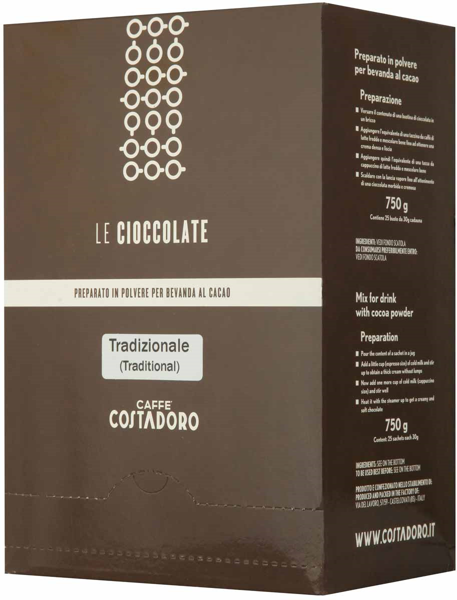 Какао растворимый Costadoro Le Cioccolate Tradizionale, 25 шт по 30 г густая себорея кожи