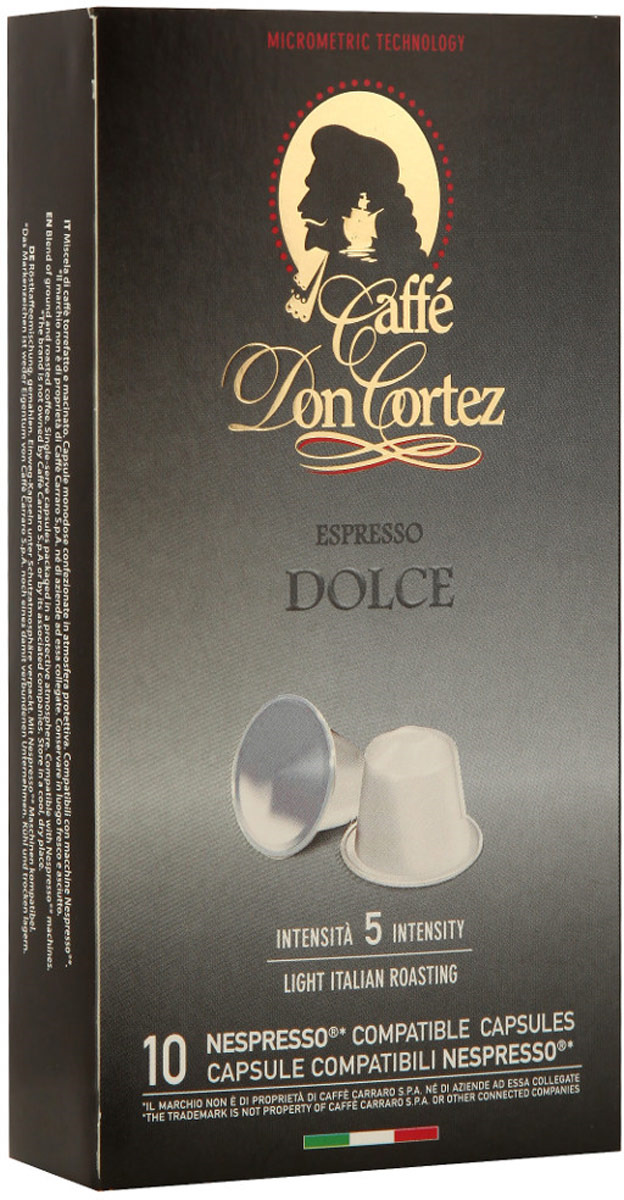 Кофе в капсулах Don Cortez Dolce, 10 шт