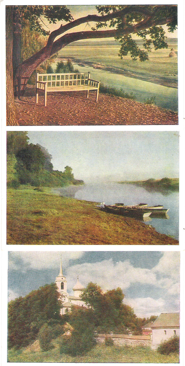 фото Пушкинский заповедник (набор из 12 открыток) Изогиз