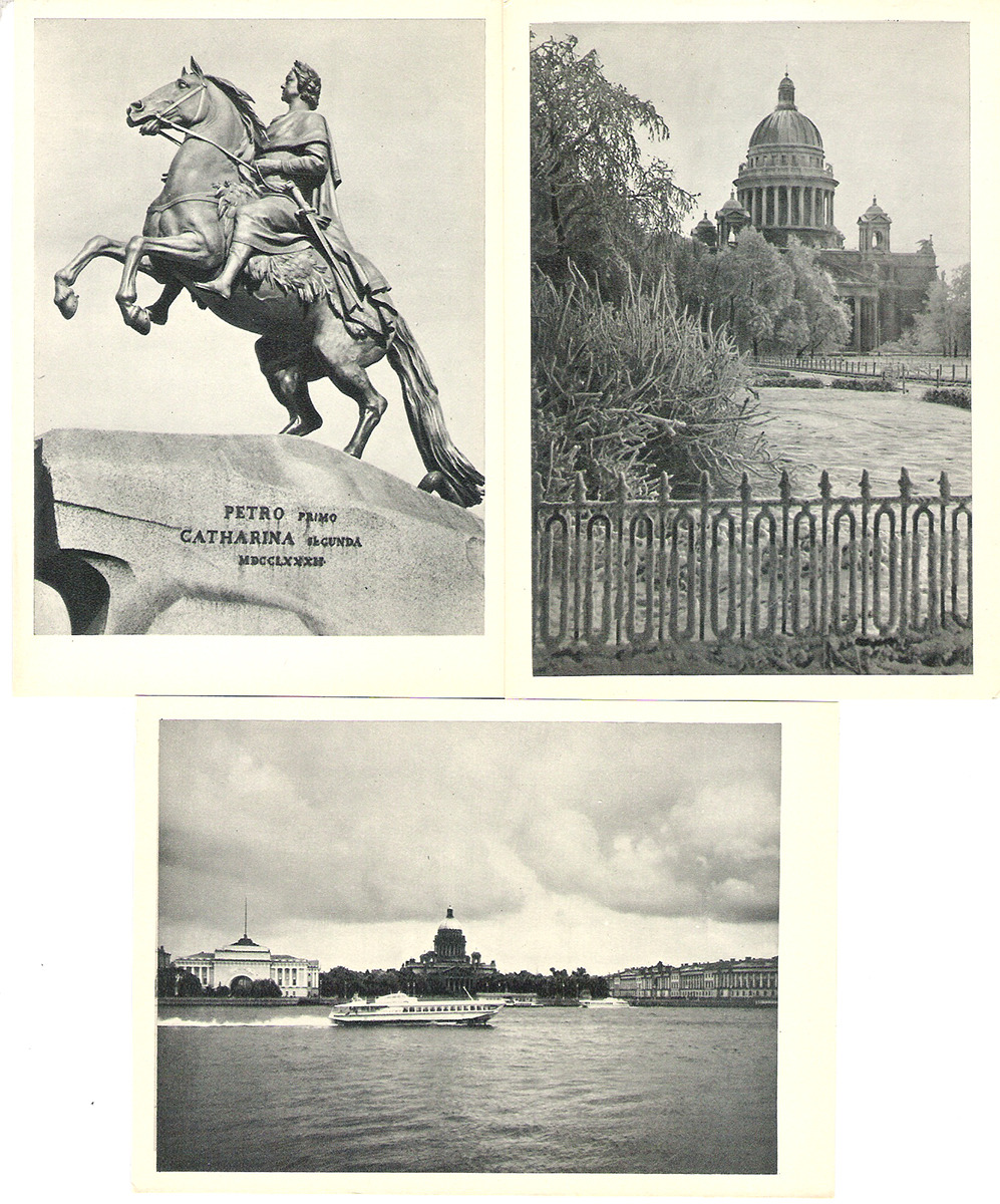 фото Площадь Декабристов (набор из 10 открыток) Советский художник