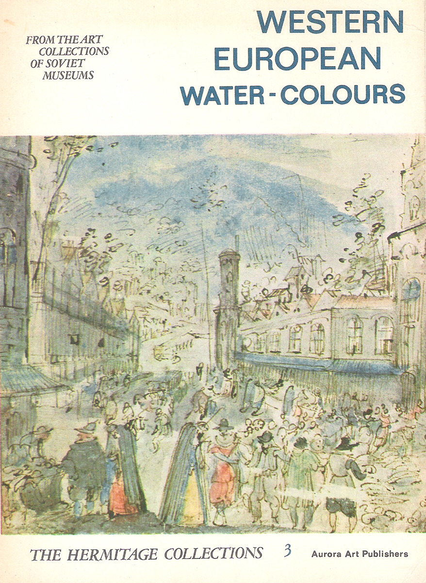 Western European Water-colours / Акварели западноевропейских мастеров (набор из 16 открыток)