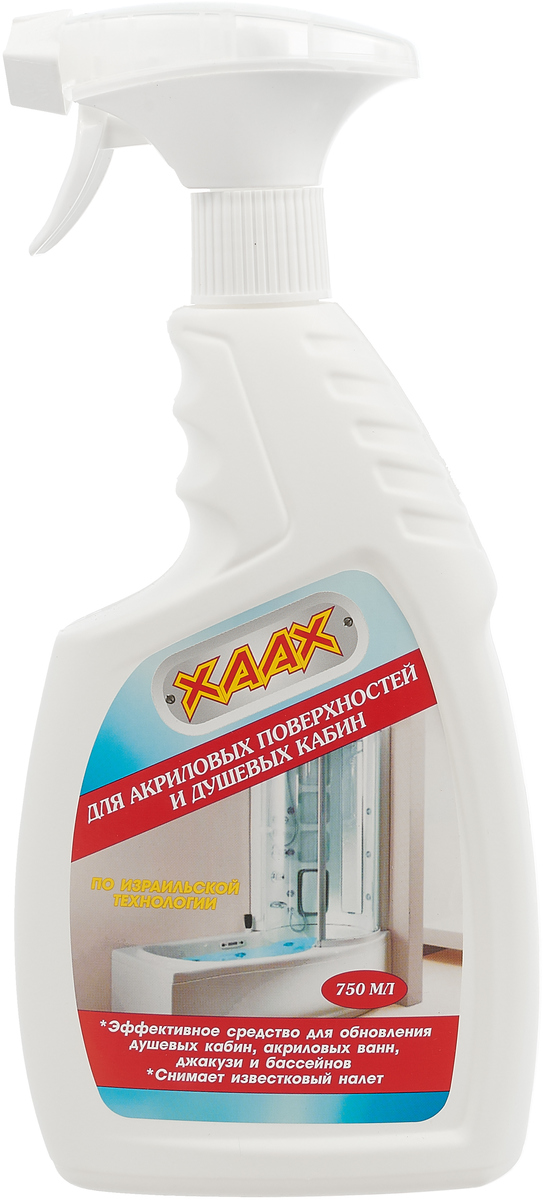 Чистящее средство "Xaax", для акриловых поверхностей и душа, 750 мл