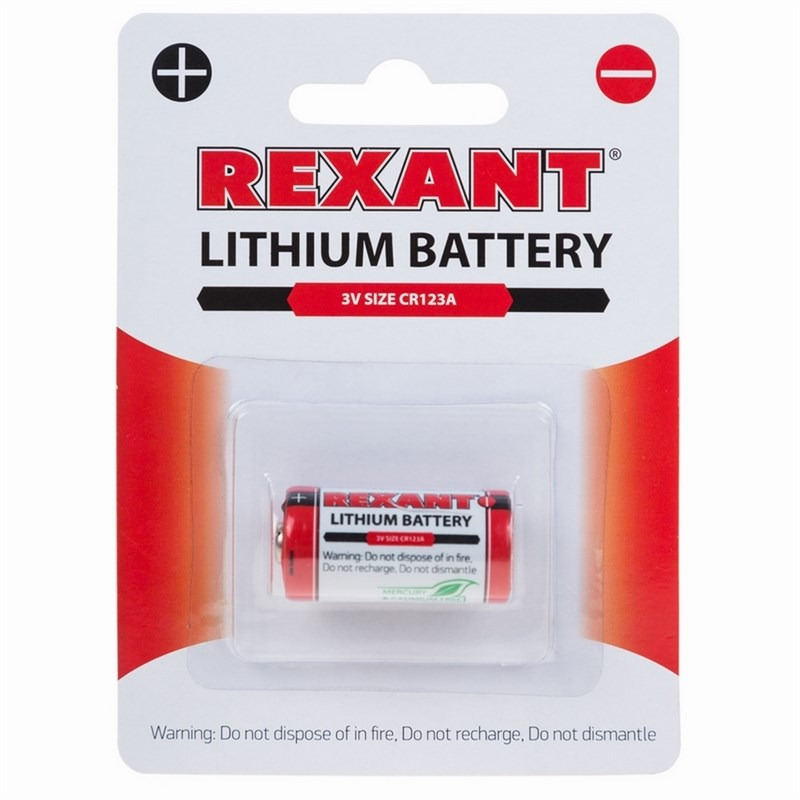 фото Батарейка литиевая "Rexant", тип CR123