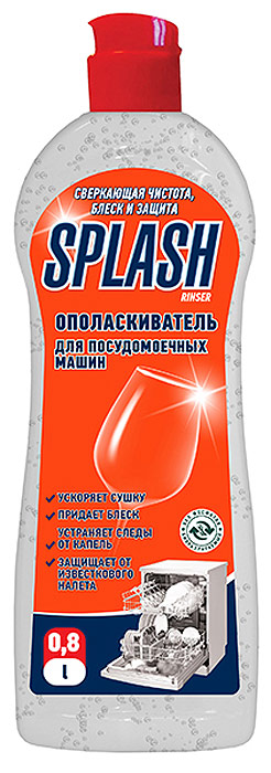 Продажа Ручное мытье посуды