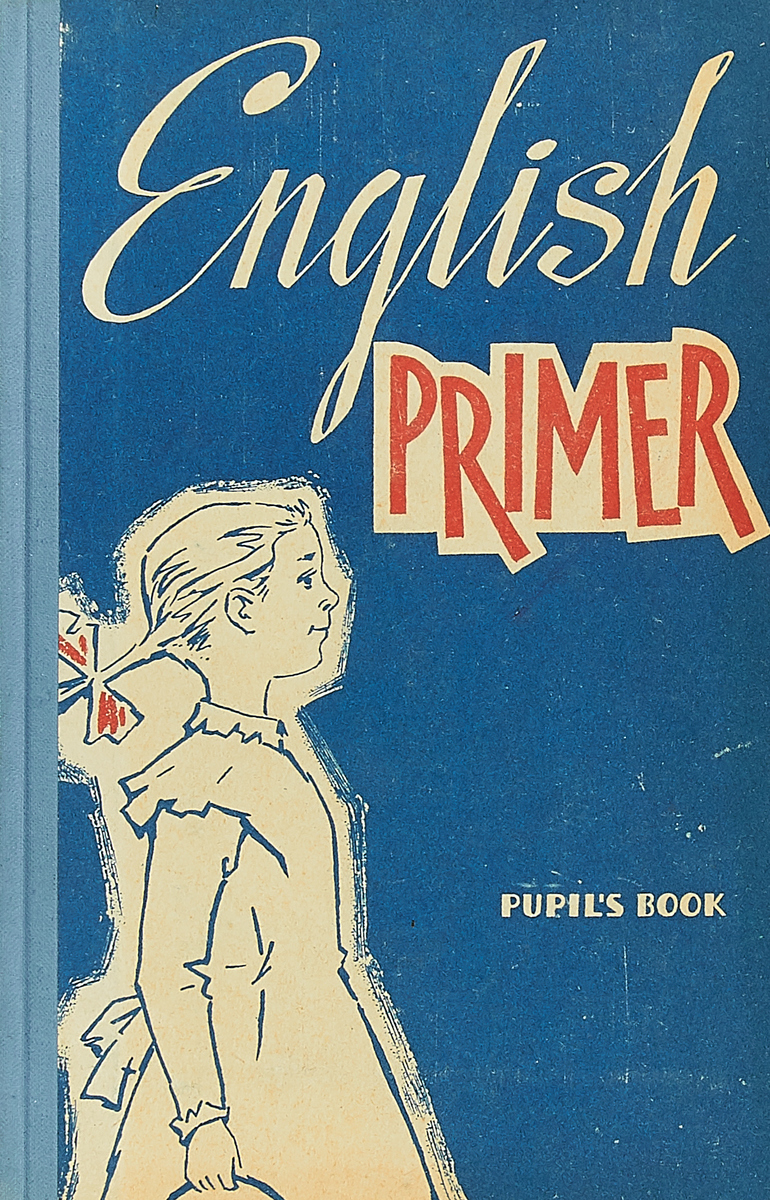 фото English primer. Pupil's. Book