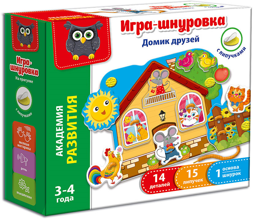 фото Игра-шнуровка Vladi Toys "Домик друзей", с липучками