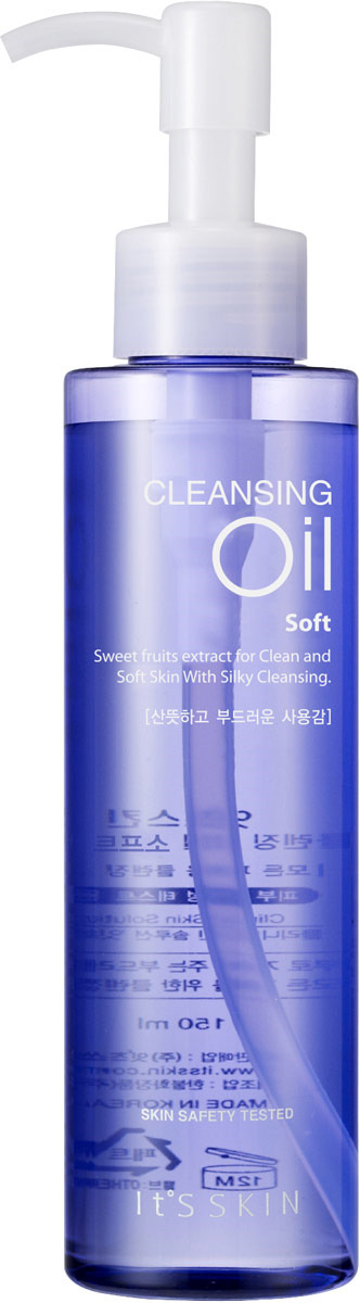 фото Средство для снятия макияжа It's Skin Cleansing Oil Soft, 150 мл