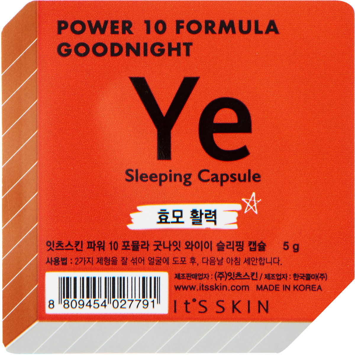 фото Маска косметическая It's Skin Power 10 Formula Goodnight Sleeping Capsule YE, 5 г