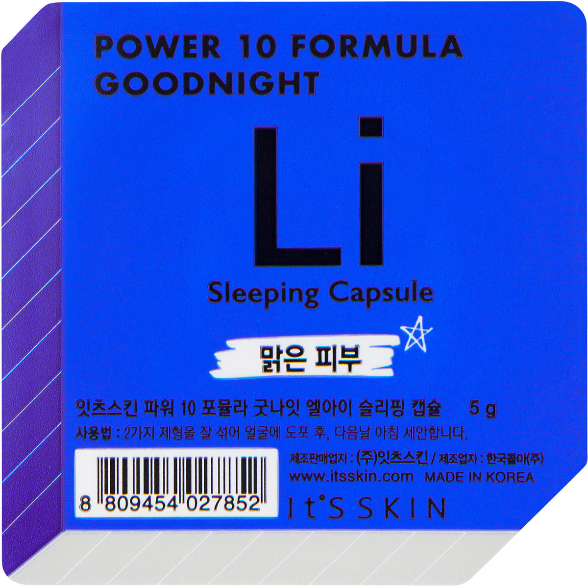 фото Маска косметическая It's Skin Power 10 Formula Goodnight Sleeping Capsule LI, 5 г