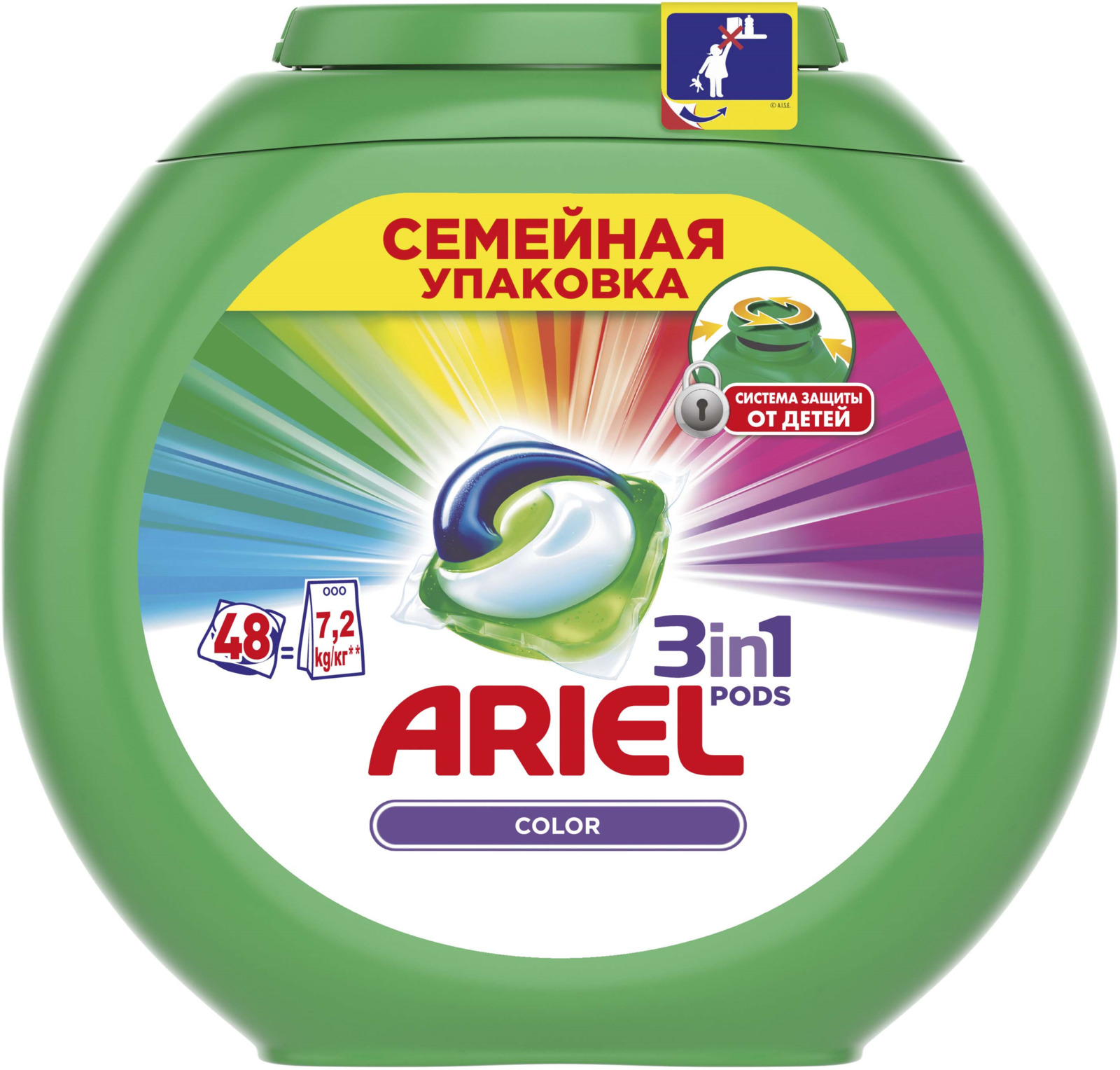 Капсулы для стирки Ariel Color Liquid Tabs, 48 х 27 г