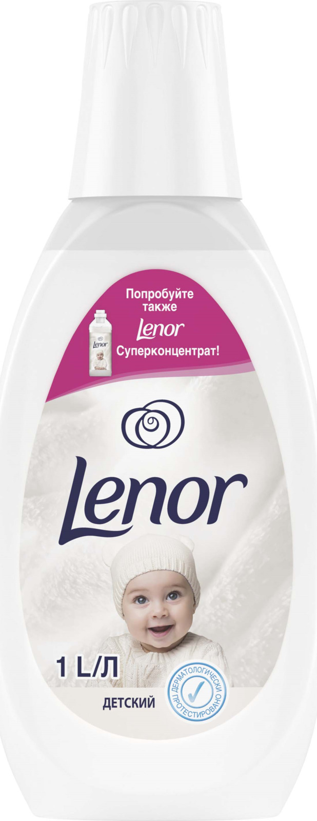 фото Кондиционер для белья Lenor "Детский", 1 л