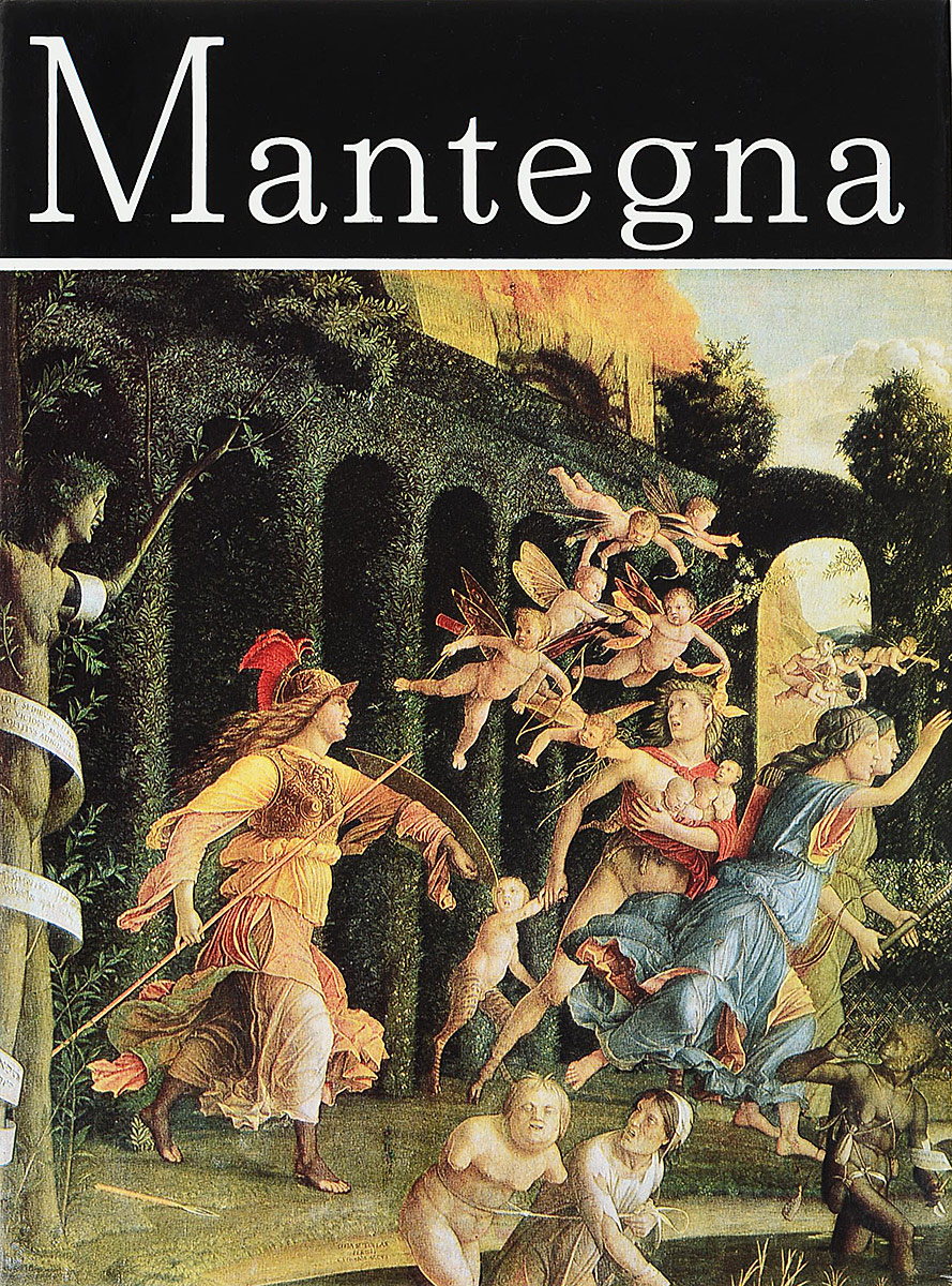 фото Mantegna