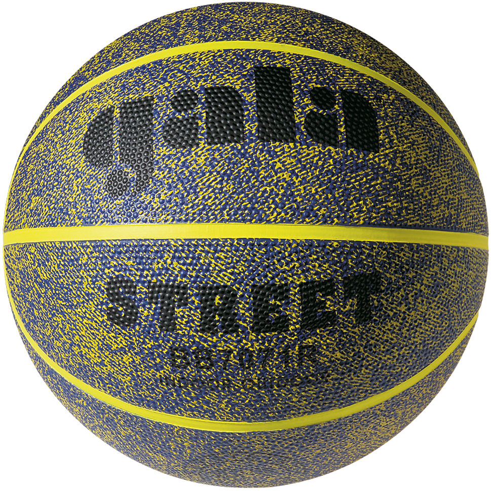 Мяч баскетбольный GALA Мяч баскетбольный Gala Street, цвет: желтый ...
