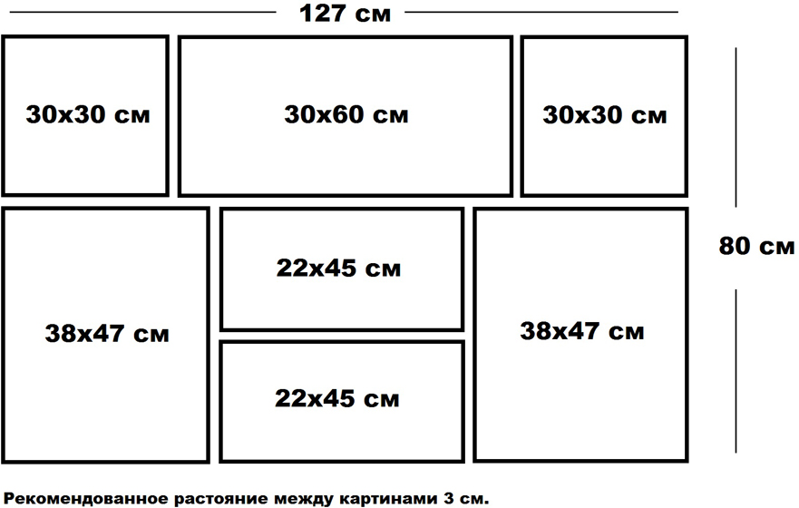 фото Набор картин "Milarte", 80 x 127 см. MANK-514