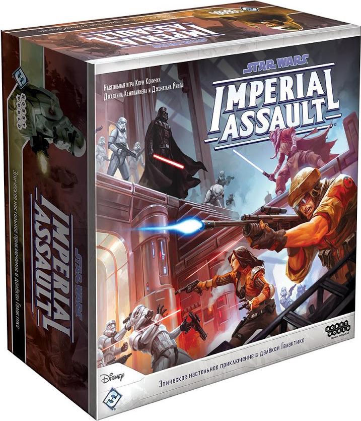 фото Настольная игра Hobby World Star Wars. Imperial Assault