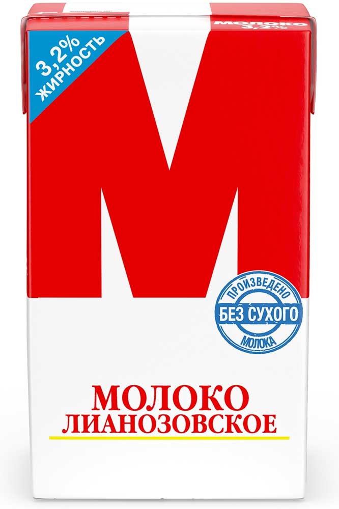 фото Молоко ультрапастеризованное 3,2% М Лианозовское, 950 г