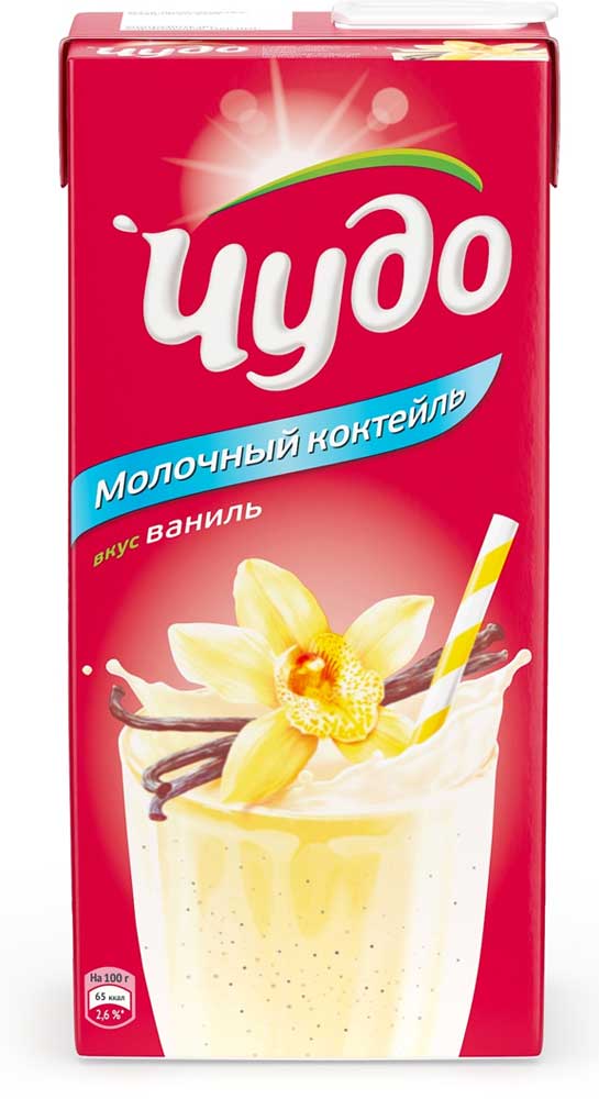 Чудо молочное вкусы. Коктейль чудо молочный ваниль 2% 960г БЗМЖ !. Коктейль молочный чудо шоколад 200г. Молочный коктейль чудо "молочное" ваниль 960 мл 2%. Чудо коктейль ванильный.