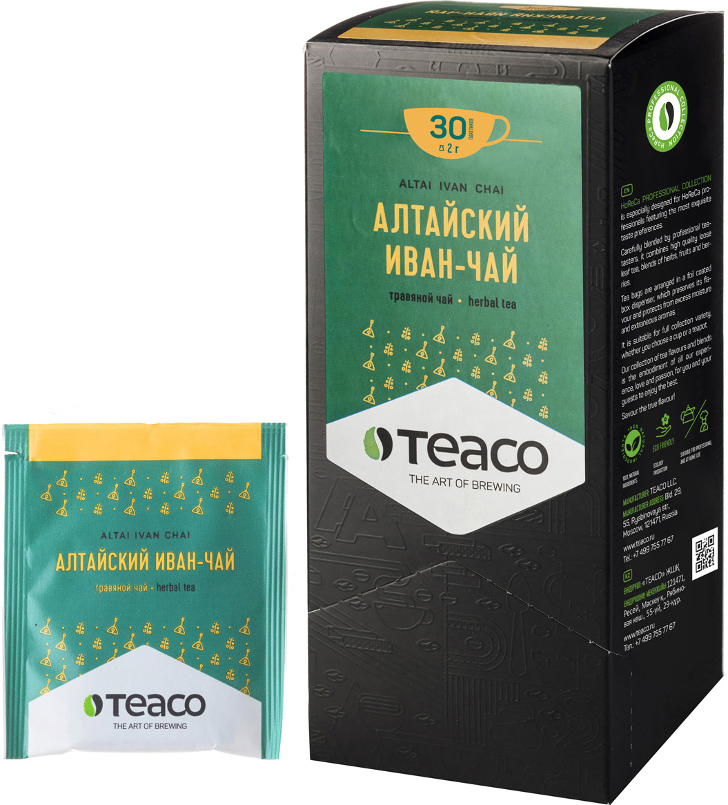 Марокканская мята чай. Чай TEACO В пакетиках. Ассам чай TEACO В пакетиках. Чай Марокканская мята в пакетиках.