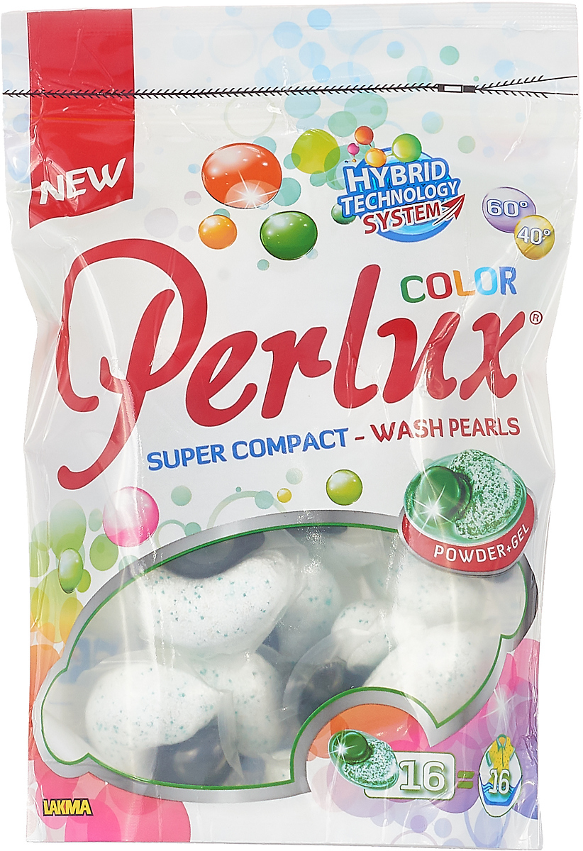 фото Капсулы Perlux Color Super Compact, для стирки цветного белья, 16 шт