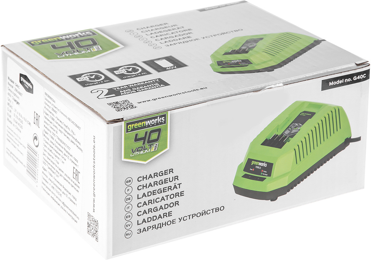 Зарядное greenworks. Зарядное устройство GREENWORKS 40v. Зарядное устройство GREENWORKS g40c 40v 2932507. Зарядное устройство GREENWORKS ,(слайдер) 2946507,40v, 2a. Схема зарядного устройства GREENWORKS 40v.