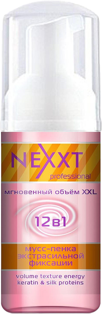 фото Мусс-пенка для волос Nexxt Professional Mousse-Foam ТМ, экстра сильная фиксация, 150 мл