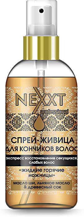 фото Спрей-живица Nexxt Professional Classic Care, для кончиков волос, 120 мл