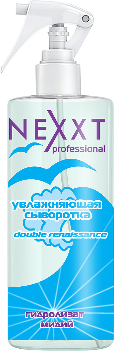 Сыворотка для волос Nexxt Professional, увлажняющая, 200 мл
