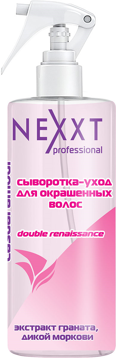 фото Сыворотка Nexxt Professional, для окрашенных волос, 200 мл