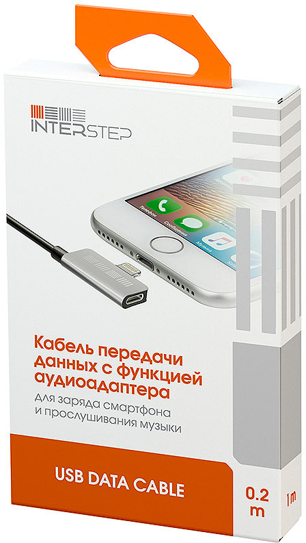 Кабель Lightning Interstep Charge'N'Listen, 0,2 м